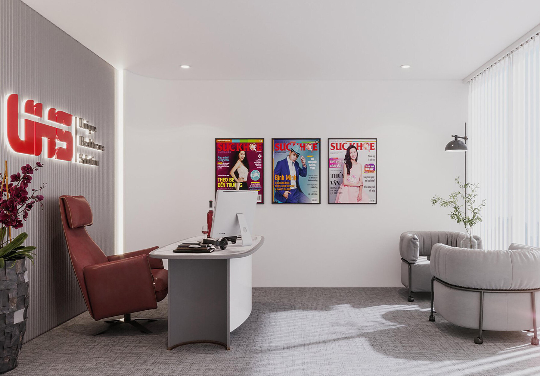 Văn phòng Bản quyền số